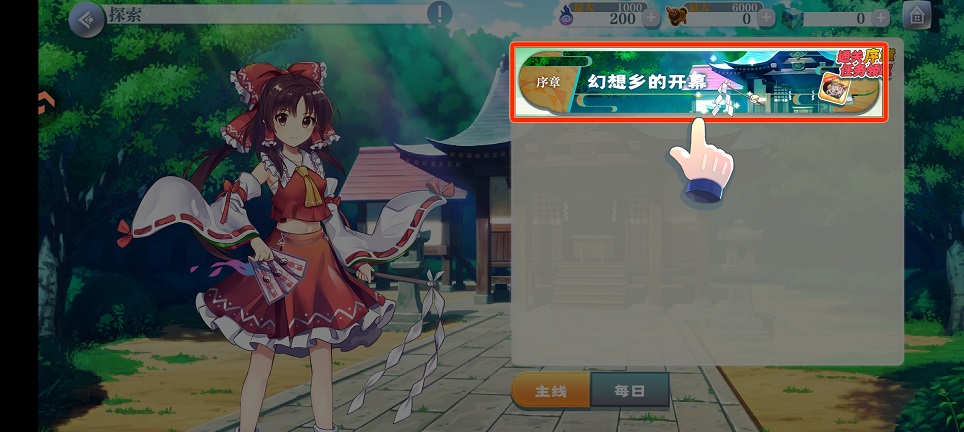 微信图片_20260612152209_29900_2.jpg