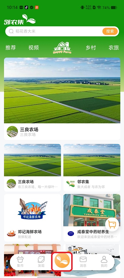 微信图片_20260612101432_29791_2.jpg