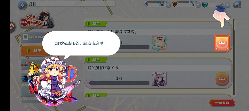 微信图片_20260612152207_29899_2.jpg