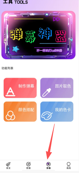 8a04e3e064f5ea7c52e1d067a2eda72e.png