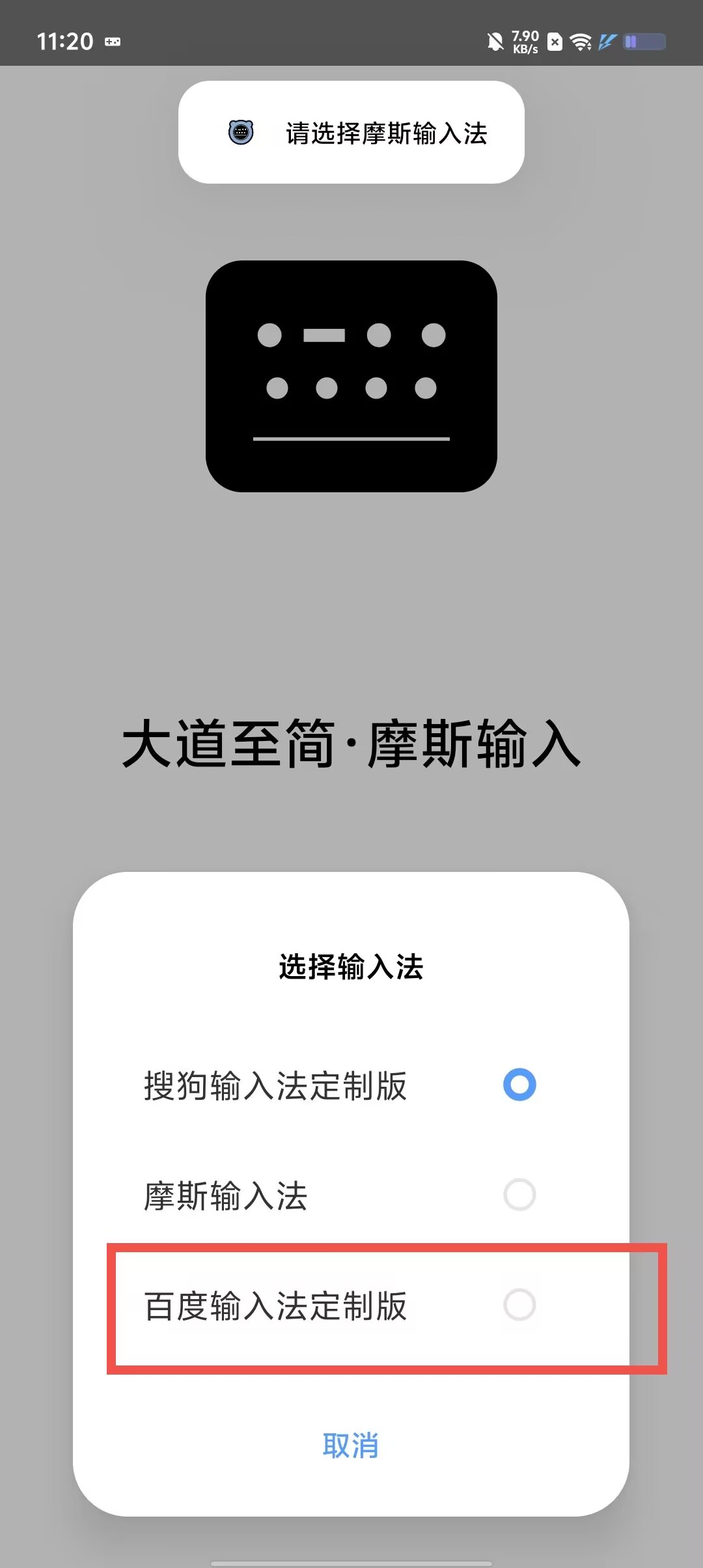 bbfbc6c06a4f93f613b3d787f57235c0.jpg bbfbc6c06a4f93f613b3d787f57235c0.jpg