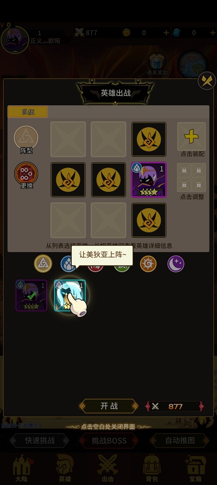 微信图片_20260612152743_29910_2.jpg