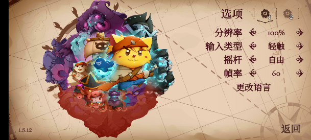 c3a111e3ecff51bdc2fe2de983591b47.png image.png