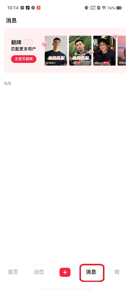 微信图片_20260612101509_29797_2.jpg