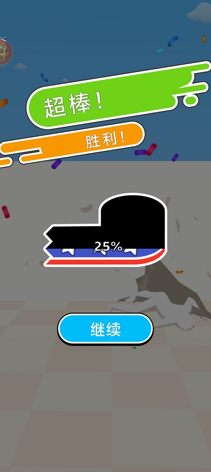 微信图片_20260612143305_29858_2.jpg