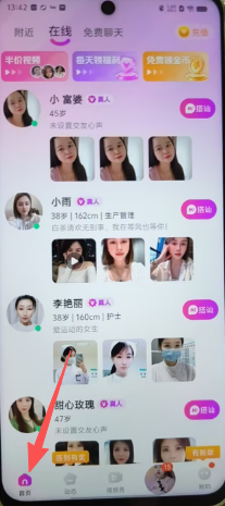 85f10eb4acb8e7ec193dbbeb003117f5.png fef72a286a391c10bcde74b7180a88f3.png