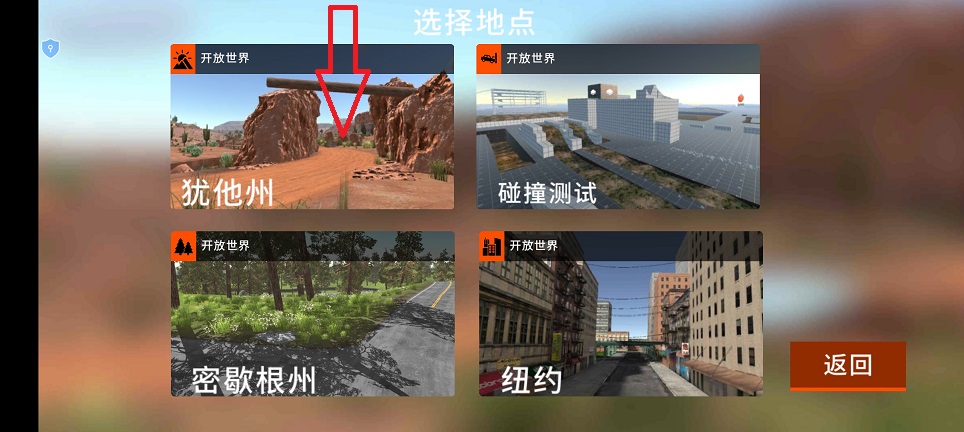 微信图片_20260612144058_29872_2.jpg
