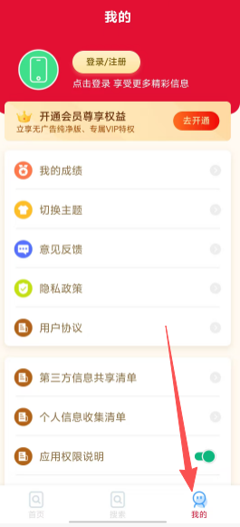 d375852a471ee972ddf2665f89cb196c.png 12ffc9a71f295ea4ce90f1696197758e.png