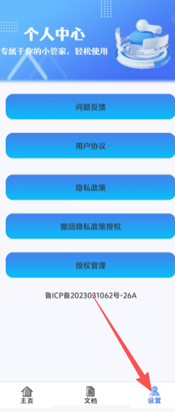 73e5b31dc18fb5de4754258d1c260c68.png
