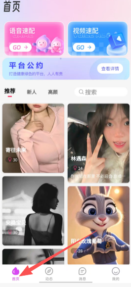 041195b62e516df6b711cd5484fe68de.png