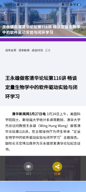 e667efa7e55a1f87680da1ee150ed5a9.png image.png