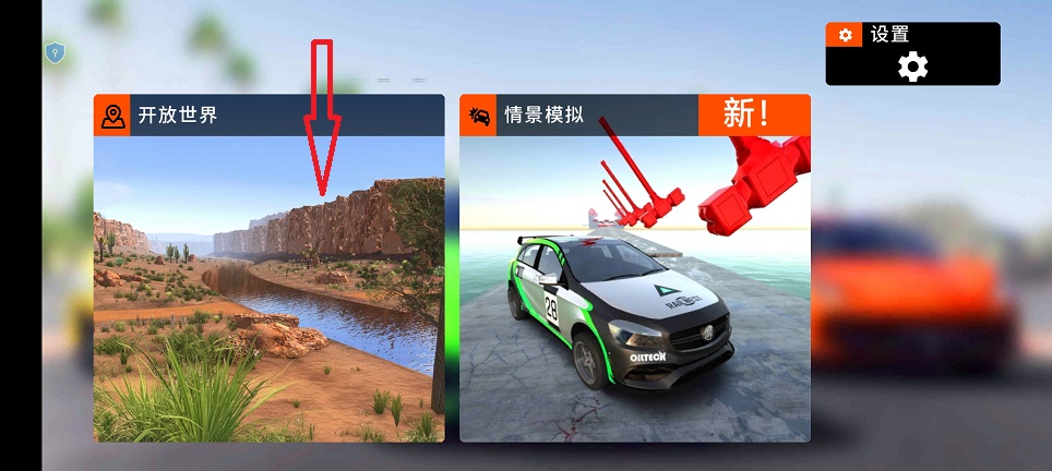 微信图片_20260612144053_29871_2.jpg
