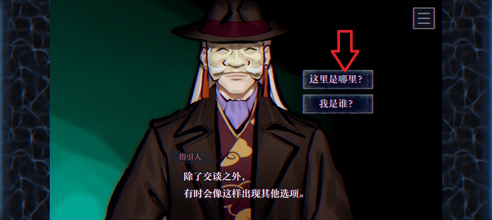 微信图片_20260612150141_29895_2.jpg