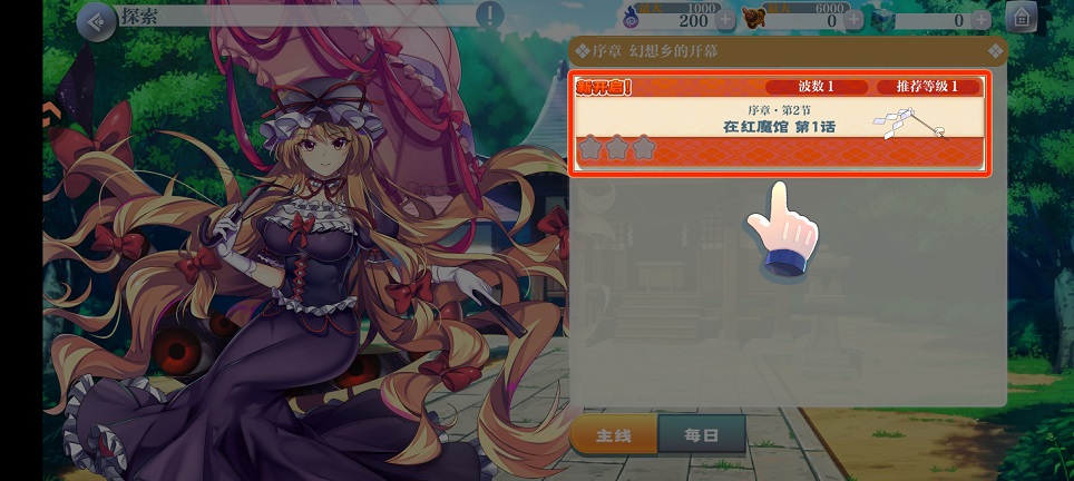 微信图片_20260612152216_29902_2.jpg