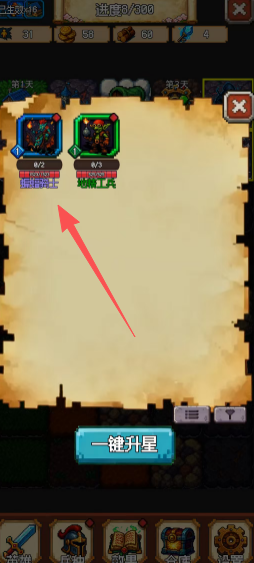61ac9c845377e675ee024d7d68591c5f.png