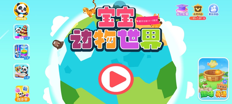 微信图片_20260612132226_29840_2.jpg