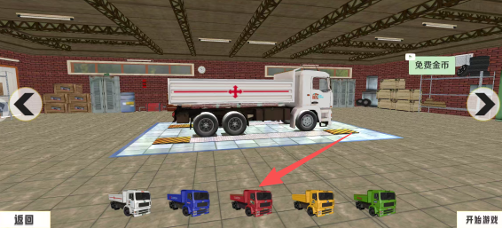 ebd7a7b4a75e02a232459dea5cd77c9f.png