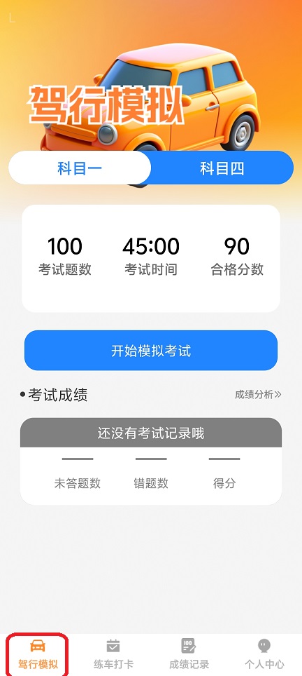 微信图片_20260615103205_29972_2.jpg