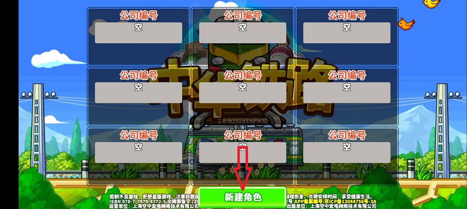 微信图片_20260615134054_30005_2.jpg