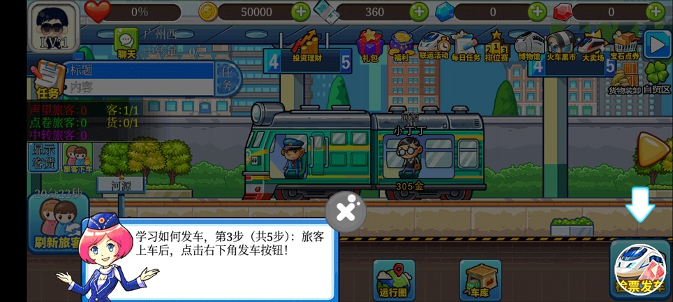 微信图片_20260615134111_30010_2.jpg