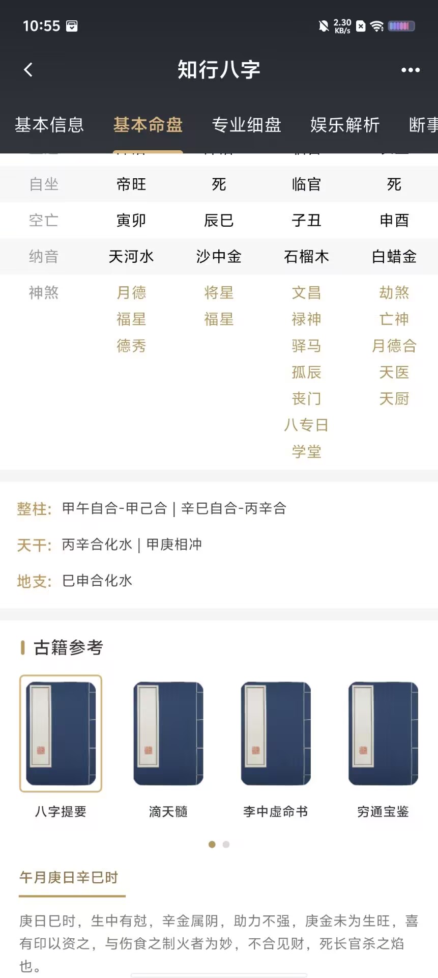 18da1fcb448abe128b21c31831cfc94e.jpg 18da1fcb448abe128b21c31831cfc94e.jpg