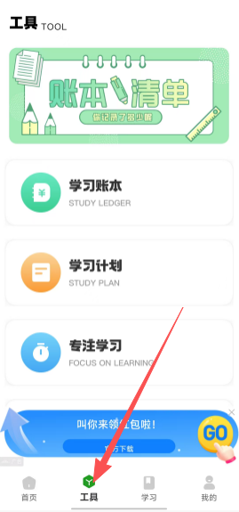 d5831897c11d40bc72111d9aa364532b.png