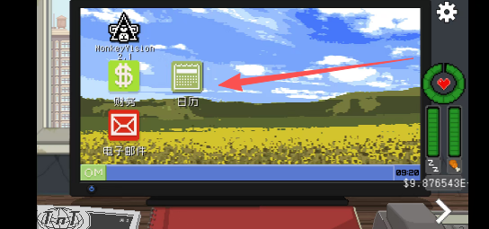 9f754a9ab988589afb8845eb3b9e3077.png