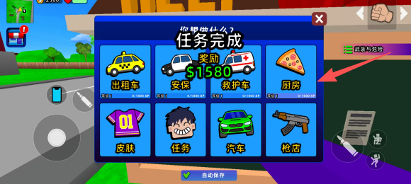 5855b5186635864d78e99d4c37ddebfc.png