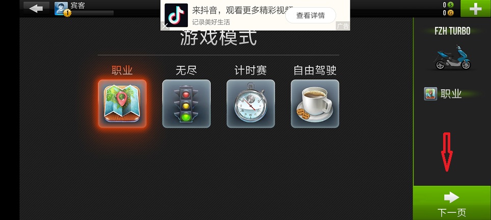 微信图片_20260615152817_30108_2.jpg