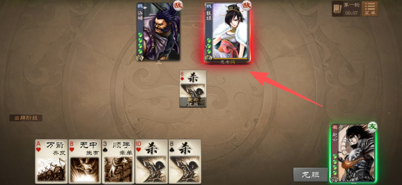 77700169bf5fb1d8452bbc344337acb6.png