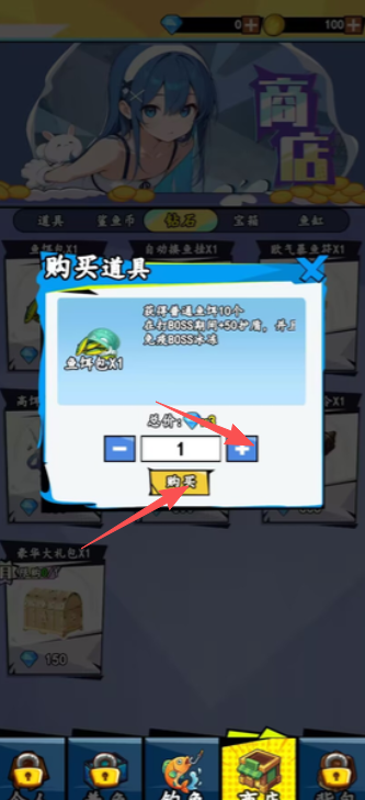 332a232513d667894f142d31b8834272.png image.png