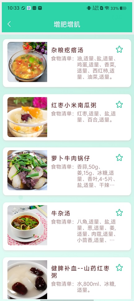 4df501e4203790f005d6284586389ef0.jpg 微信图片_20260615103356_29985_2.jpg