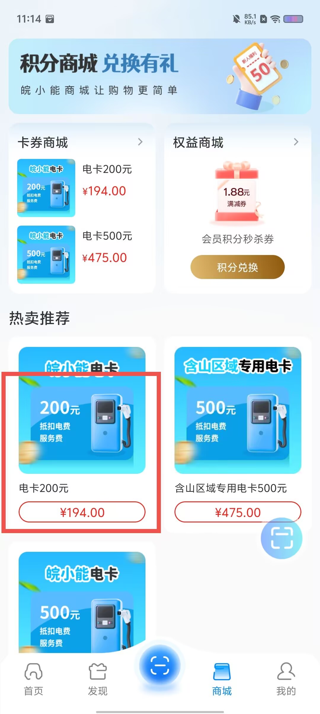 55e10ea8e50b8e1dbb6ba7c9973d4f7b.jpg