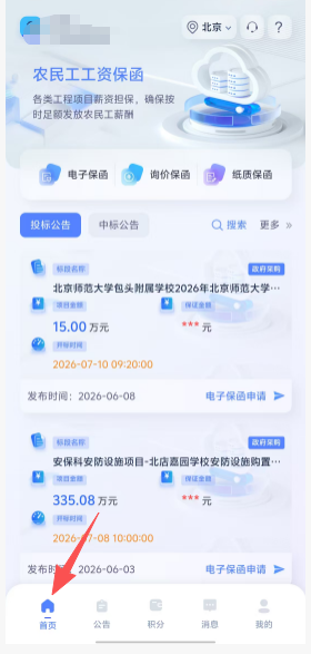 15098cfdbaf17efe460e1a3ea9a2f6aa.png