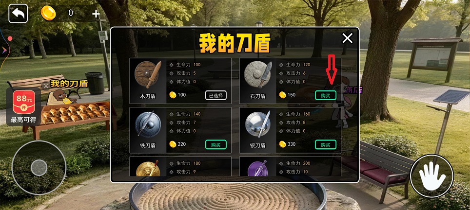 微信图片_20260615151853_30094_2.jpg