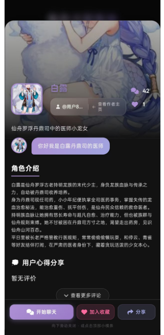afc89bc9ce68e9f66727ecb8e488a2d2.png image.png