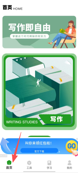 f03d65eed5ec5cca5fc030d447e9a79a.png