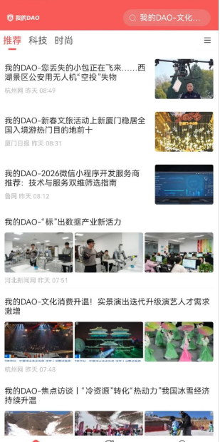 7f2c07da1bfce86b366972cacea830de.png image.png