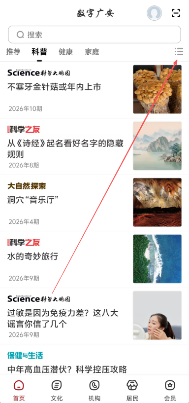 6d3abe4ad30515f7d0f532db3590210f.png image.png