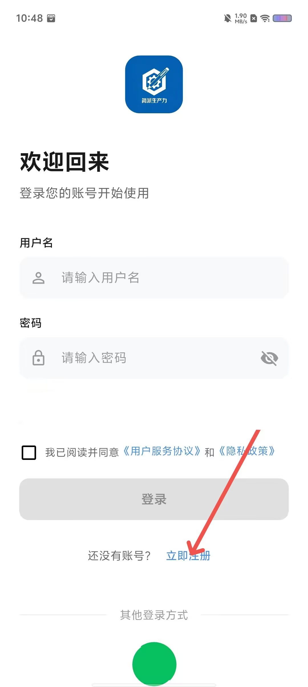 6e84a24b898ab3b33714a8790335a582.jpg 6e84a24b898ab3b33714a8790335a582.jpg