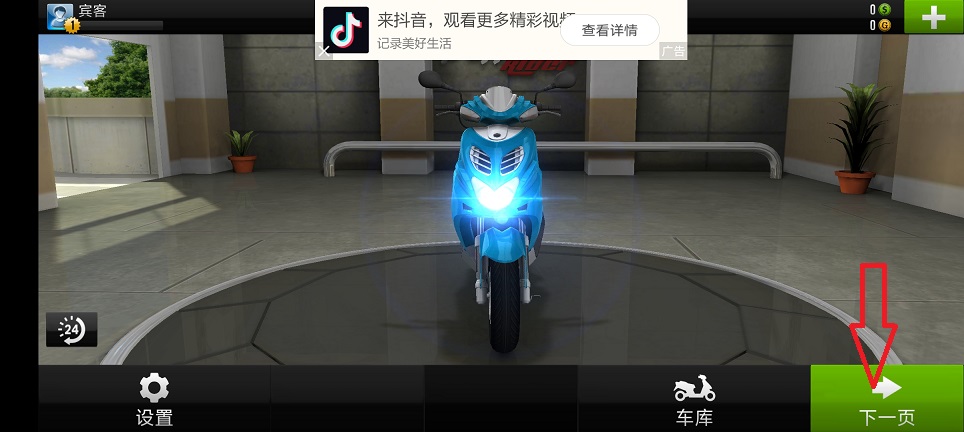微信图片_20260615152812_30107_2.jpg