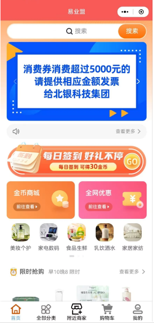 1ee3bafd6c1c2b65cfc716eb59ea0562.png image.png