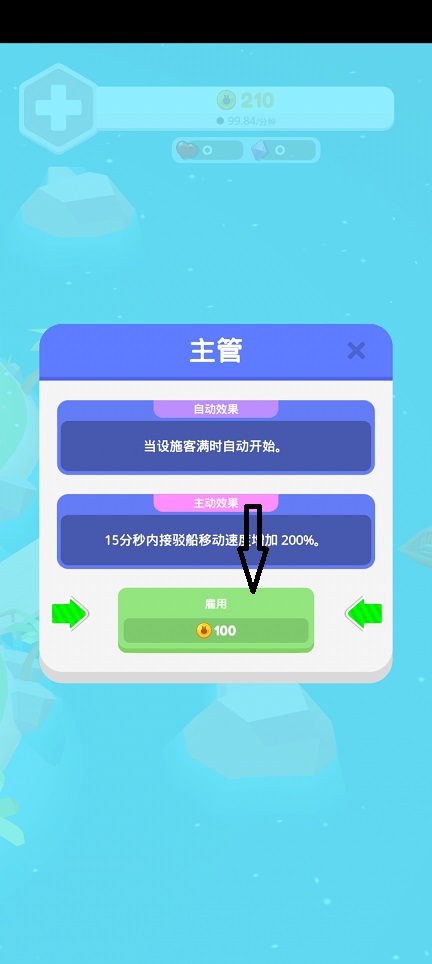 微信图片_20260615143736_30034_2.jpg