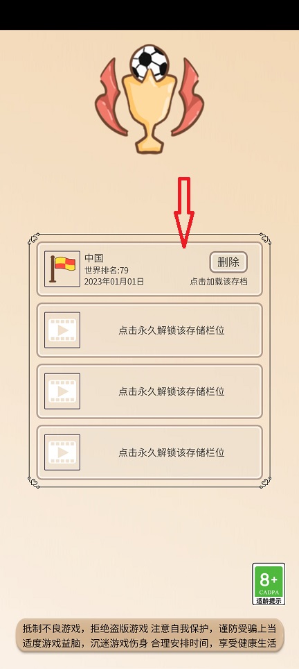 微信图片_20260615144634_30049_2.jpg