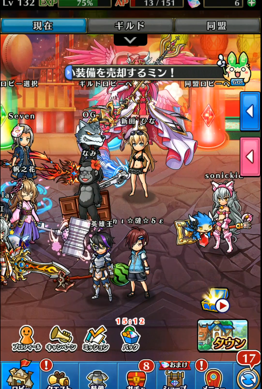 d6eb07547df6642e031e00654948cde.png