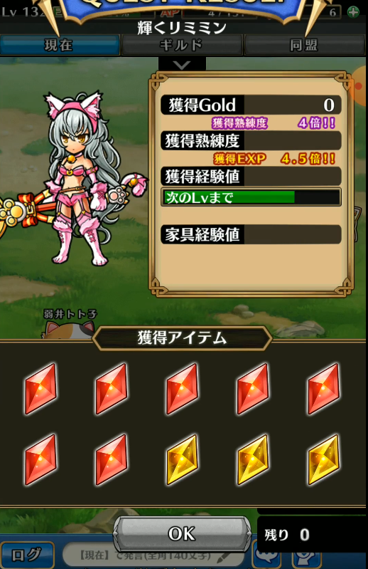f7d19929a5606a6ccc14da32fbb3e49.png