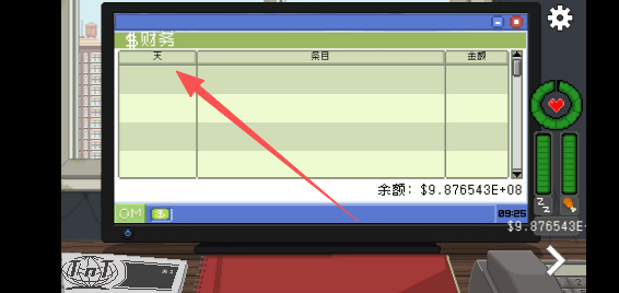 ea330a9a84a55f50825cf57e84f88d9a.png