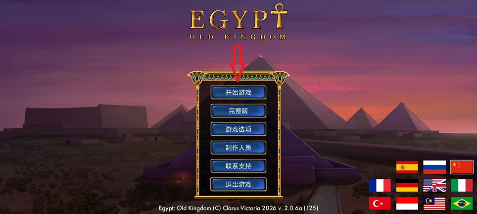 微信图片_20260615145944_30071_2.jpg