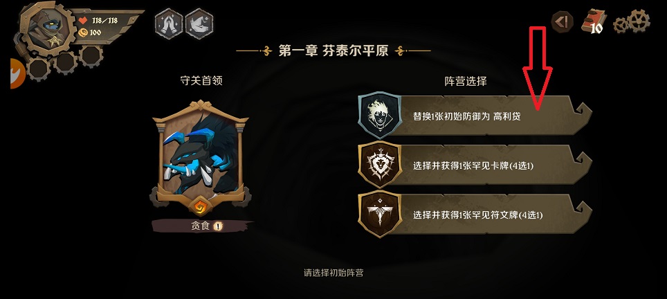 微信图片_20260615152038_30097_2.jpg