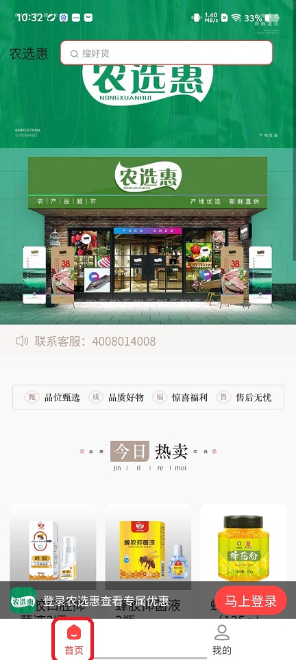 微信图片_20260615103248_29976_2.jpg